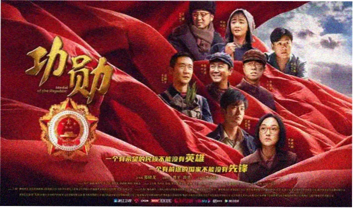 遮天动漫全集高清海报