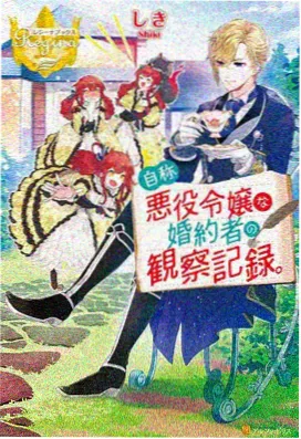 修仙玄幻高分国漫